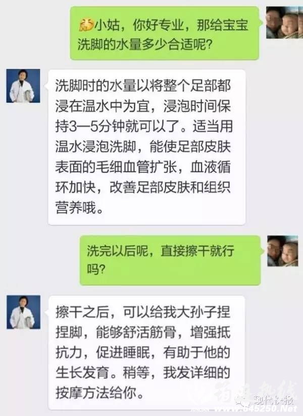 a14a86aa96fa52a687a4e1ddd27dd68d.jpg