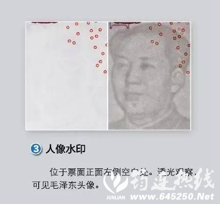 ecacc2dc22ca2a5d8f3907204763e7b9.jpg