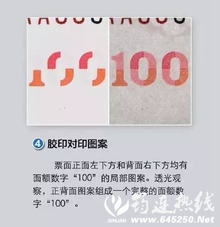 f42235acca0fc16f258eee11ae52b9bb.jpg
