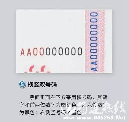 3537c108f49619451db96cd383be7991.jpg