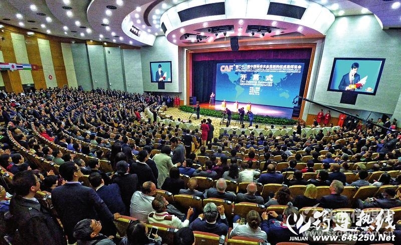 cdd6adb02764dbce13573ddb46c094da.jpg