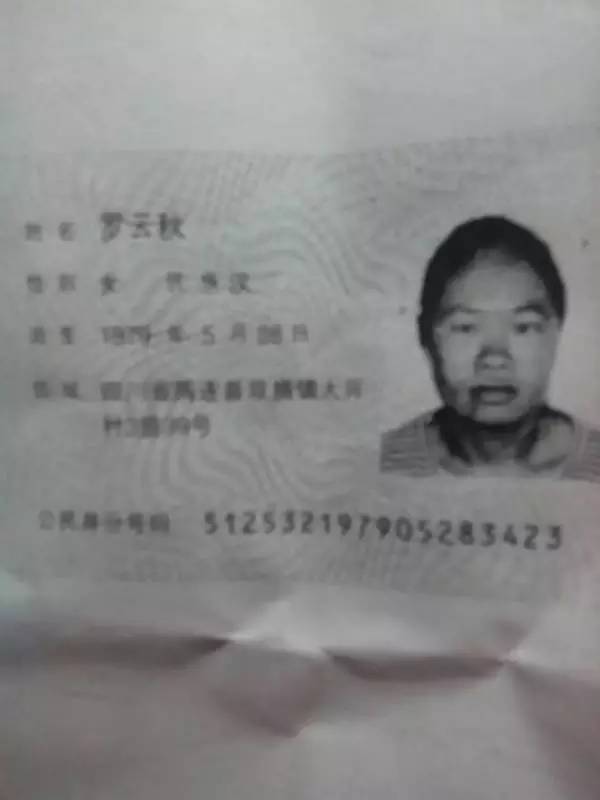 wechat.jpg