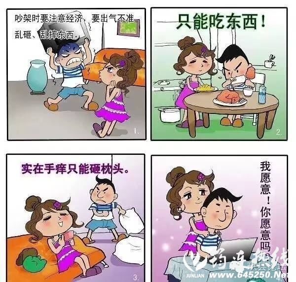 0cf4c3c5895d11d199fc7ba3cf823dea.jpg