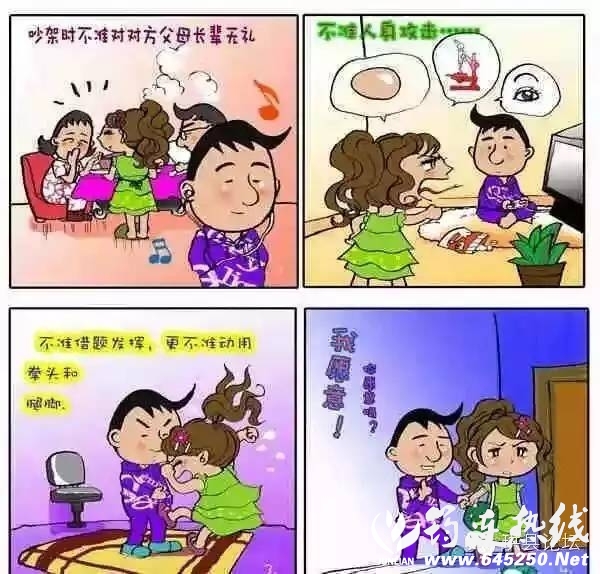 9e5848d6780f8ebe640127120fc6f17b.jpg