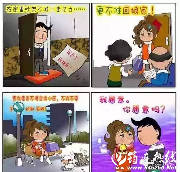 339784d0dd6ede36a8c5884f2a7b8fac.jpg