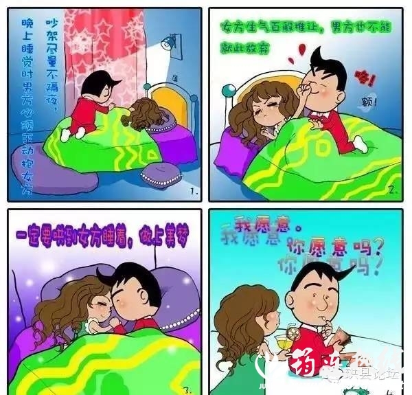 008a176cc6bff0dfea6d6b59c4f0825a.jpg