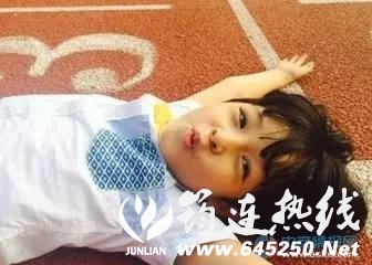 134ff5b9ee1ffcb91454e4f0b630c0b8.jpg