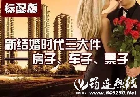 68972583fcfe3f1e0e09c7cd8a3be3de.jpg