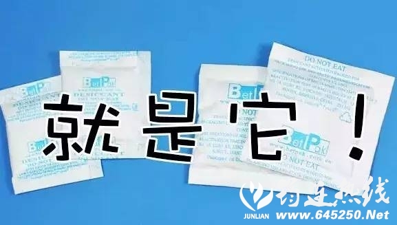 e7b5e1922cb9e2bb743ebafefd244cc4.jpg
