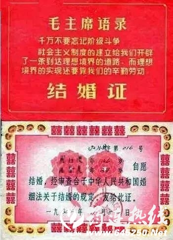 ec677e68c93d28e9e12ce6d91e04dea7.jpg