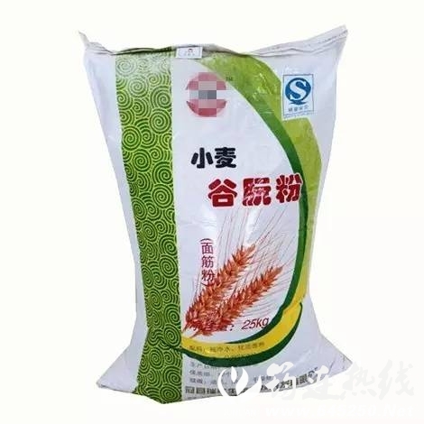 2d8152bf597e76db4adac2ef82de1b66.jpg
