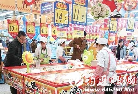 bf6d1f2ad9368b413f0883b81aa0cec0.jpg