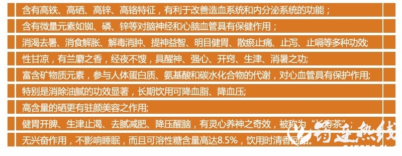 753d8cbf689b1bf14ec2bbf870c71949.jpg