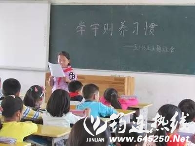 dabd87714dedb67e46c8e321b2fdf411.jpg
