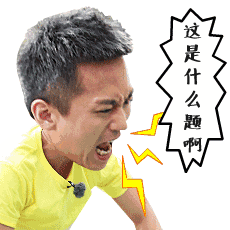1584facba531cd8262ad82a8a279307a.gif