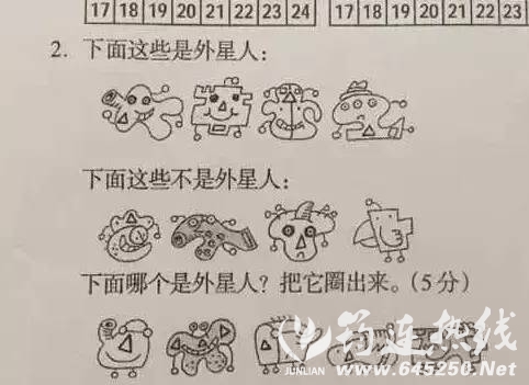 c79bf4898890a9d5b73fed3a8a1a6fb7.jpg