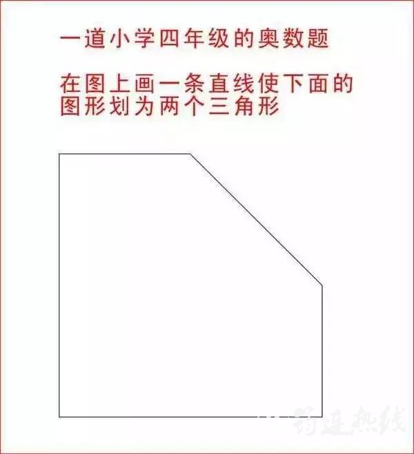 ad34e5aad522304b3292164662cdaaac.jpg