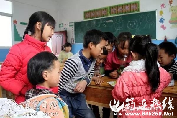 acc83228223cdeb9fbe38152ea8c9e48.jpg