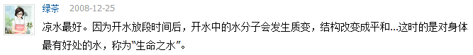 44bccd1c0440fcc3947987422b3c535e.png