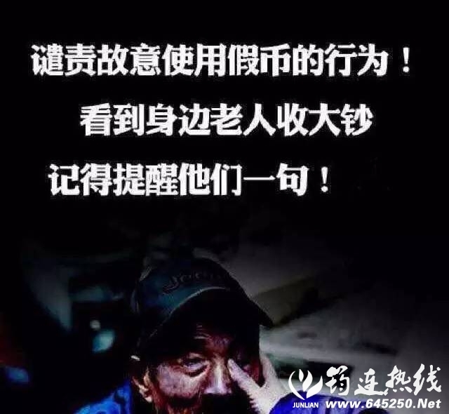 43e08da490821b4719ba5484d13883a4.jpg