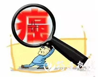 fba6888fe1a94ef5d19cd579978db438.jpg