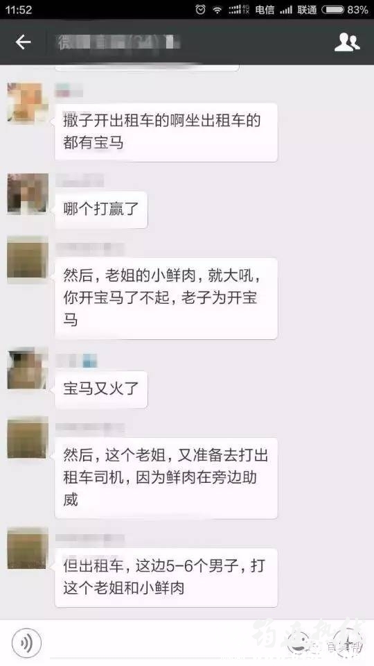 0cadcf2f544e1005d28e5f1884eae4c6.jpg