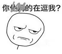 1f9c71cb747d8d2e78e7d52eeb4fb22f.png