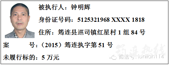 28a086416fb38b23abe621104be4910c.png
