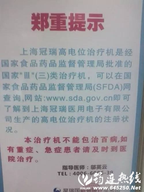 7fa2109dcb81b3c624e9f154e53ab7df.jpg