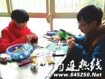 6a2ae42143170417feaff5729e8d66a0.jpg