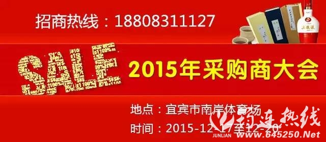 75e533d8d484b4266fcf4d5852aed53f.jpg