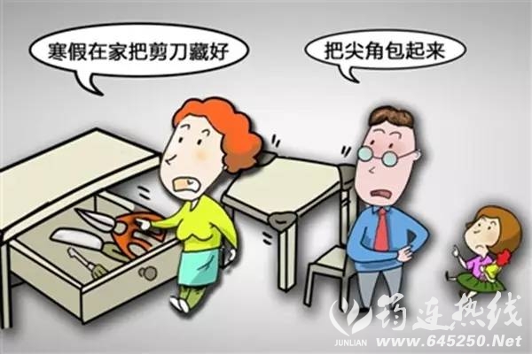 d38b742bb9b1c1bc35f9d9bacccbb9a0.jpg