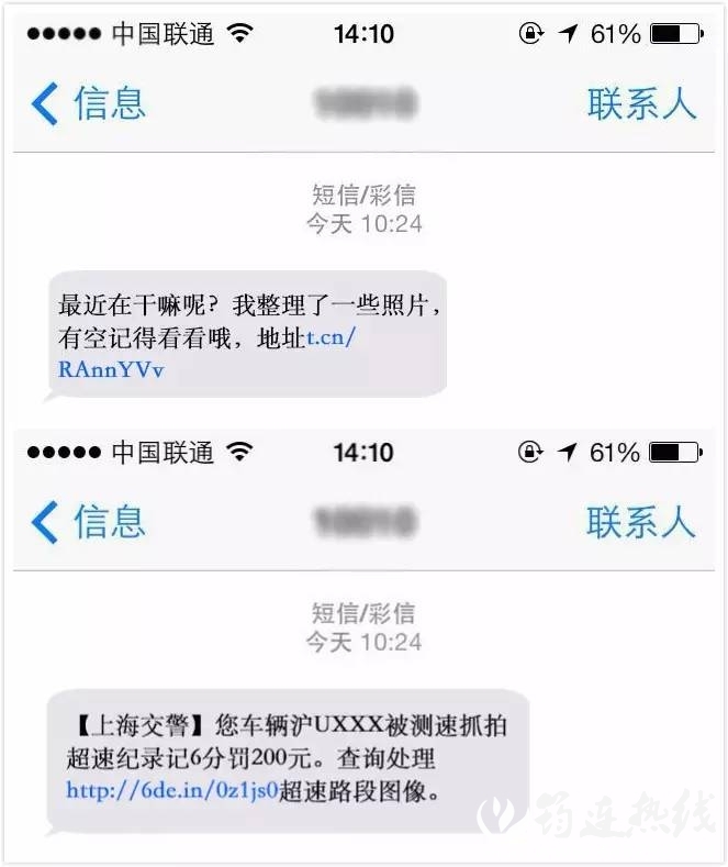 ddb2a356d1513b3437875e958e47e76a.jpg