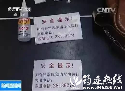 c35eebb2fcc40994207270e844f5ec0e.jpg