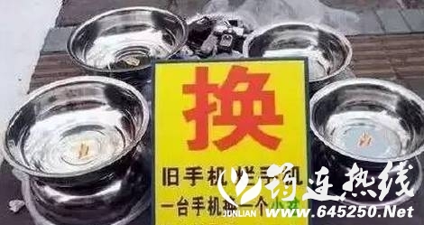 d505c8b255cb5afe9ff6d985592cef77.jpg