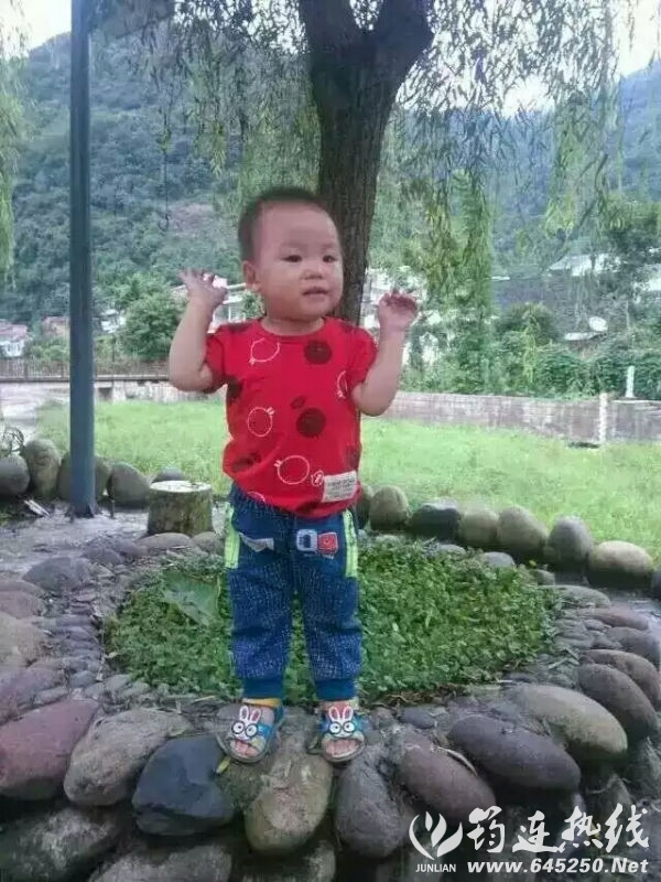 81992