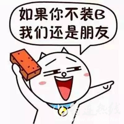 168350ce504759073ce70b509544cd7c.jpg