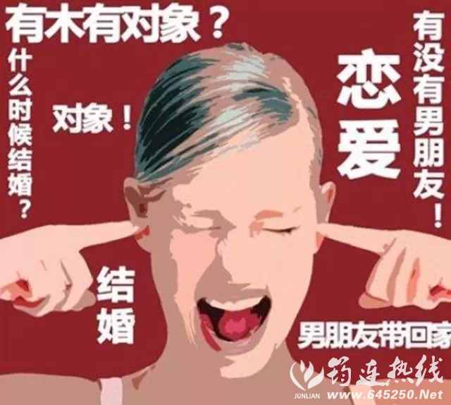 f2cb3b141130e885fd27a8e49f99074a.jpg