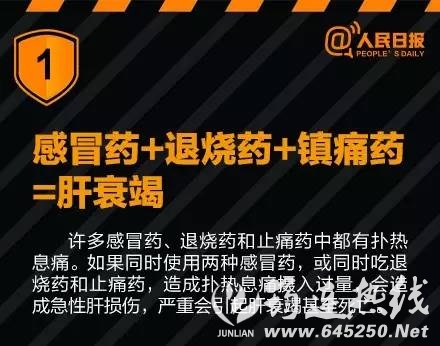 b465dfb20f7c1f092db3a512f931a627.jpg