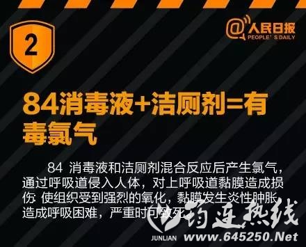 eb4e61e7d9d2cfcd763bb7ea5dc64656.jpg