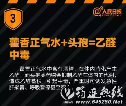 58616ac9fd8cd77e36a49af4dd1872d9.jpg
