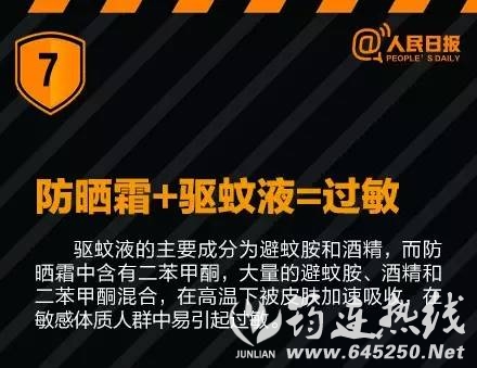 7a1c1ca73d21ba6af0e6be4cd5002702.jpg