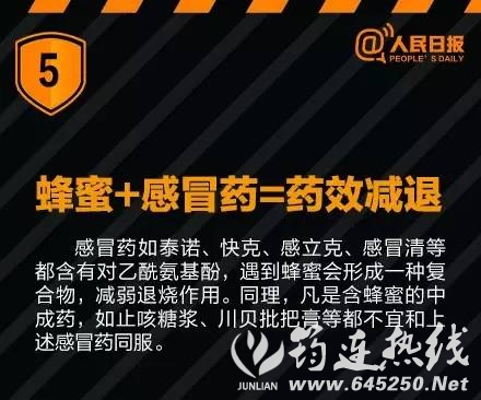 cbc228dd355d4f7bddb030a93d991cbe.jpg