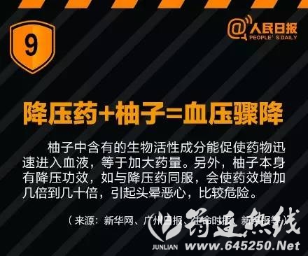 9c773324aa3a64dbdafc07fc4b55c5dc.jpg