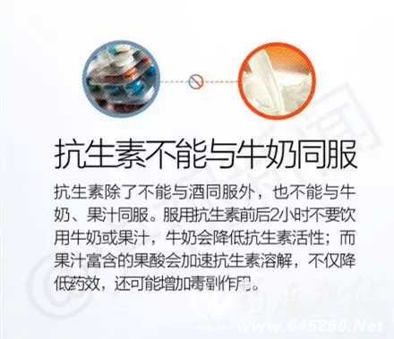 b2982e1785b5b7cfebce19ef79b60dd6.jpg