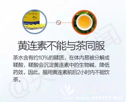5a512b385b069b425327951174c06e18.jpg