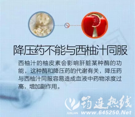 de1c2fa9c07798f74e309f11166178bc.jpg