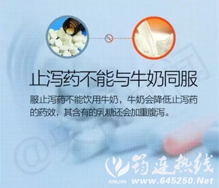 d077f550a76d1e9c3144e60c959a191e.jpg