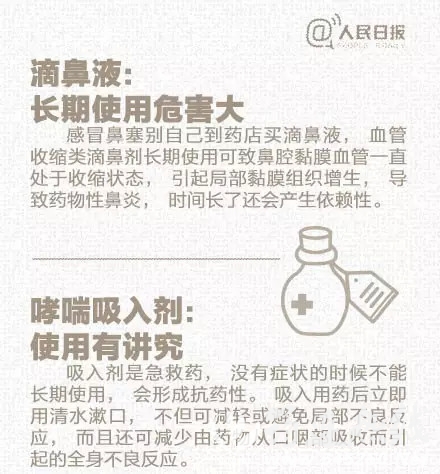 a862bb80b9925e8e6807d1e482ff2234.jpg