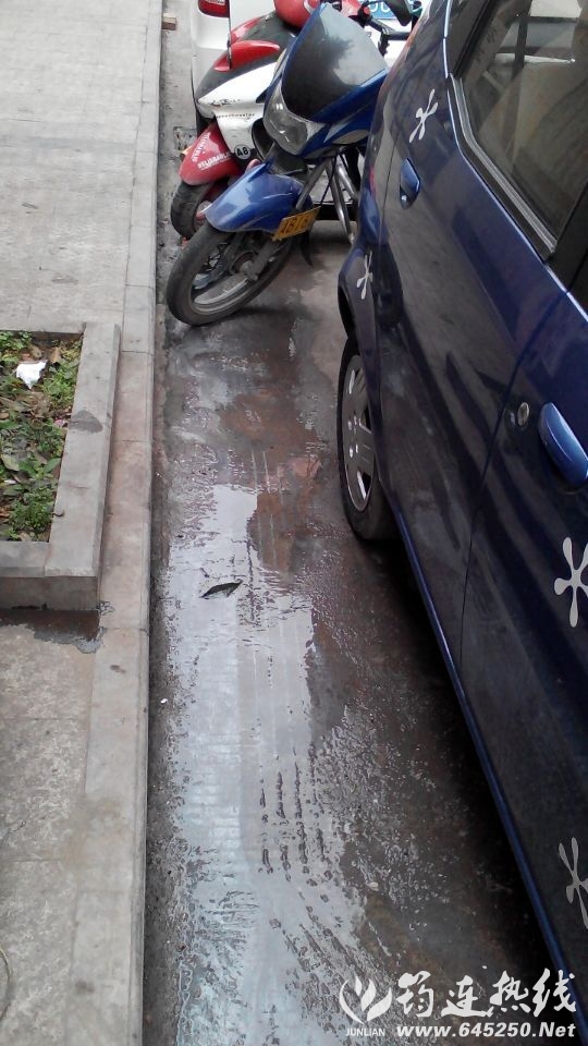 QQͼƬ20151225134046.jpg